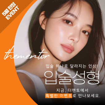 이미지가 없습니다.