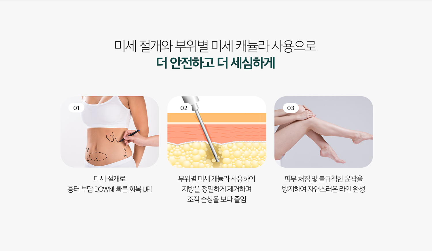 얼굴 이미지 0106