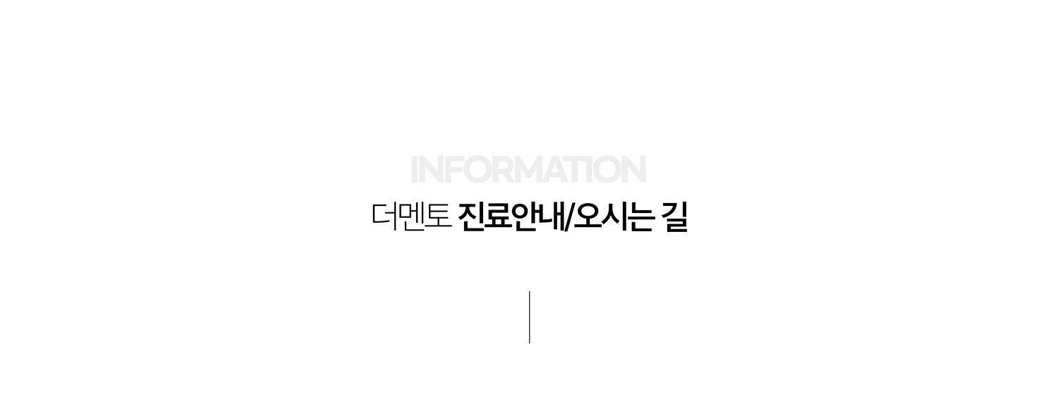 회사 이미지 10