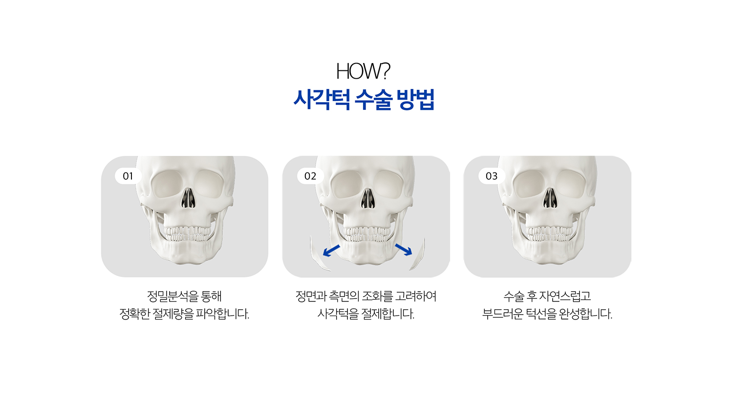 얼굴 이미지 0105