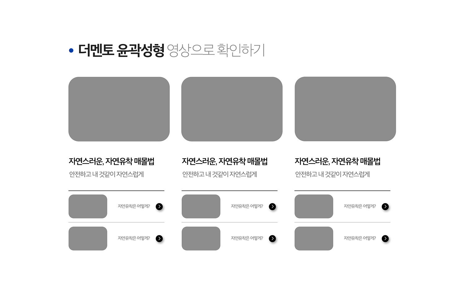 얼굴 이미지 0112