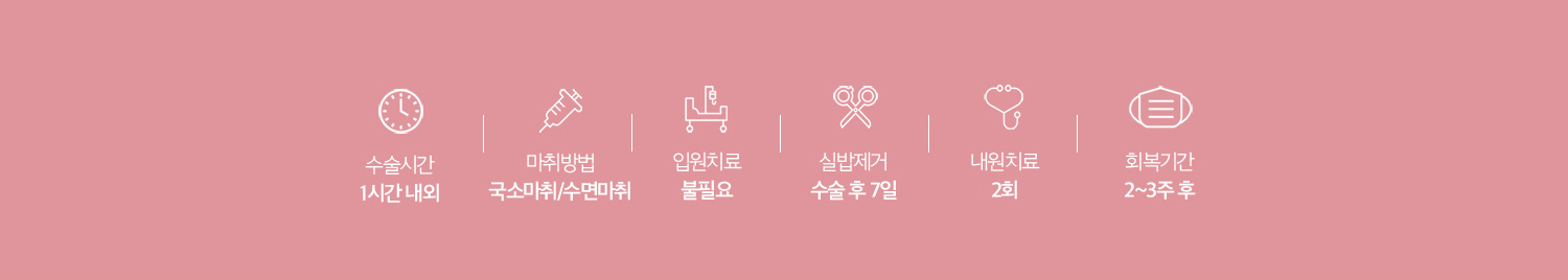 눈 이미지 0204