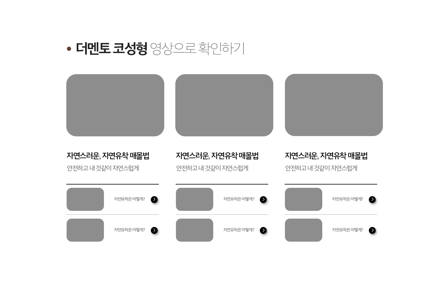 코 이미지 0113